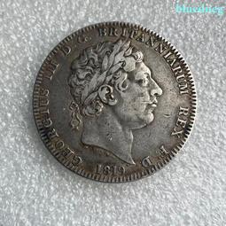 好品相1826英國喬治四世半便士銅幣215 歷史價格詳細信息