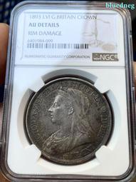 NGC AU 廣東光緒三分六厘 小龍女銀幣40718 歷史價格詳細信息