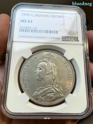 英國1890年維多利亞高冠馬劍銀幣8351 歷史價格詳細信息