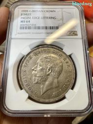 1935年英屬新幾內亞3便士RS001，中孔方形壓四角星圖案4147 歷史價格詳細信息