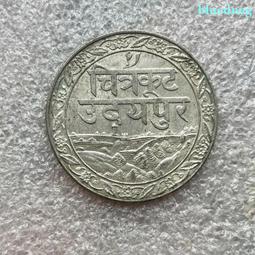 BU好品相1934南非喬治五世1先令銀幣84 歷史價格詳細信息