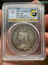 英國維多利亞女王青年像1883年1先令銀幣244 歷史價格詳細信息