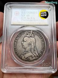 維多利亞女王H版香&middot;港一仙銅幣Y023，直徑27.63mm，5401 歷史價格詳細信息