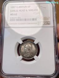 五彩原光貴州省政府造汽車幣銀幣環彩民國十七年PCGS評級幣圓銀元 #銀幣#錢幣#紙幣#紀念品 歷史價格詳細信息