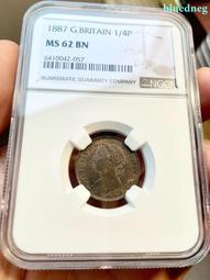 MS62精發，PCGS嚴評。狀態一流，發絲根根入目。鋼絲發。 古玩 老物件 舊藏 -7808 歷史價格詳細信息