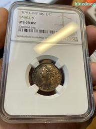 MS63原光1936年英國印度卡奇邦愛德華八世5Kori大銀12458 歷史價格詳細信息