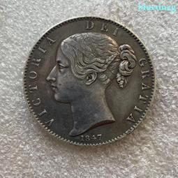 AU-2512 液晶電視 遙控  禾聯 聯碩 MOD 2512D 歷史價格詳細信息