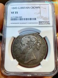 1845 年 俄羅斯帝國 皇帝 獨裁者 尼可拉斯一世 1/2 Rouble 古 銀幣 歷史價格詳細信息