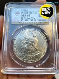 MS63原光1935英國喬治五世木馬劍大銀幣12104 歷史價格詳細信息