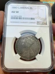 AU50好品相1890英國 維多利亞  馬劍 大銀幣12466 歷史價格詳細信息