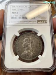 AU58好品 1844英國 維多利亞 銀芯 雙色 1便士 珍330 歷史價格詳細信息