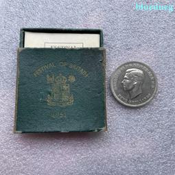 英國1951年馬劍克朗鎳幣兩枚一起，看好再拍不退不換1063015130 歷史價格詳細信息