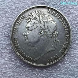 英國喬治四世1825年半克朗銀幣368 歷史價格詳細信息