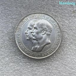 UNC好品相1887英國維多利亞1弗洛林銀幣銀感興趣的話點12426 歷史價格詳細信息