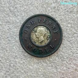 1844年法國波塞冬海洋保險八角代用銀幣/法國海神八角名譽品113 歷史價格詳細信息