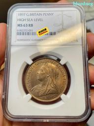 MS63RB英國1901維多利亞 1/2便士 銅幣12163 歷史價格詳細信息