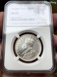 MS63原光1935英國喬治五世木馬劍大銀幣12104 歷史價格詳細信息