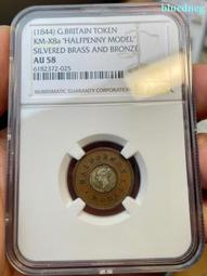 AU58好品1889英國 維多利亞 馬劍 大銀幣131 歷史價格詳細信息