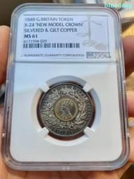 英國維多利亞哥特弗洛林銀幣317 歷史價格詳細信息