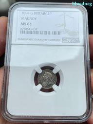 MS63 五彩好品1897 英國 維多利亞 批紗 半克朗 銀344 歷史價格詳細信息