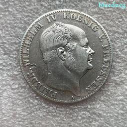 普陀山流通處直髮五路財神硃砂手串瑪瑙納福轉運珠手錬男女佛念珠 歷史價格詳細信息