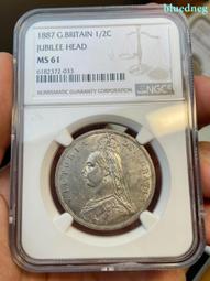 好品1887英國維多利亞1先令大頭版銀幣 背面琺瑯彩繪 很經12345 歷史價格詳細信息