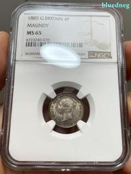 MS65好品1935英國喬治五世木馬劍大銀幣 頂級高分46 歷史價格詳細信息