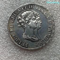 AU-2512 液晶電視 遙控  禾聯 聯碩 MOD 2512D 歷史價格詳細信息