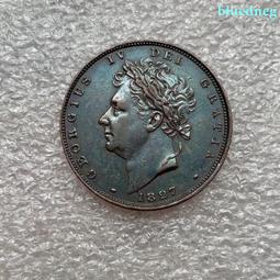 英國喬治四世1825年半克朗銀幣368 歷史價格詳細信息