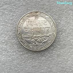 印度邦幣比哈尼爾邦400 歷史價格詳細信息