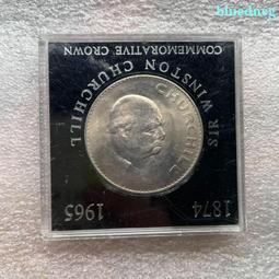 英國1965－1981年本土5枚克朗幣8330 歷史價格詳細信息