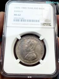 MS62精發，PCGS嚴評。狀態一流，發絲根根入目。鋼絲發。 古玩 老物件 舊藏 -7808 歷史價格詳細信息