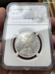 原光印度1917年喬五1盧比銀幣40616 歷史價格詳細信息