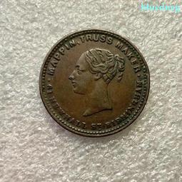 英國維多利亞3便士銀幣 1890、1887、1898226 歷史價格詳細信息