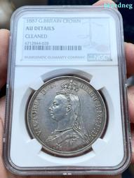 NGC AU老包漿1893英國 維多利亞 披紗 馬劍 大銀幣16012 歷史價格詳細信息