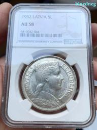 【美洲】拉脫維亞2拉特銀幣 1925年10克高銀 好品 271035 歷史價格詳細信息