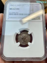 好品相英國維多利亞青年版3便士銀幣 Maundy 1873年20163 歷史價格詳細信息