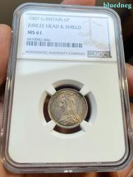 MS61五彩好品1887英國 維多利亞 半克朗 銀幣400 歷史價格詳細信息