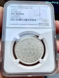 UNC好品相1933古巴五角星1比索大銀幣445 歷史價格詳細信息