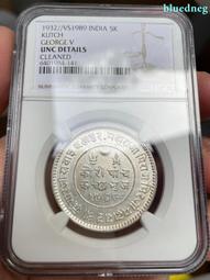 UNC原光加拿大1965年劃船伊麗莎白二世1銀幣30691 歷史價格詳細信息