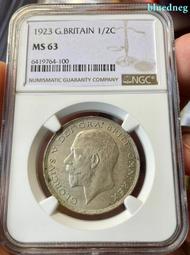 MS63 五彩好品1897 英國 維多利亞 批紗 半克朗 銀344 歷史價格詳細信息