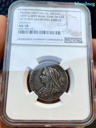 NGC AU58 1910年德國25芬尼E版 威廉二世執政時4947 歷史價格詳細信息