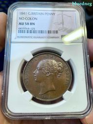 1841俄羅斯皇冠天使黃銅舊銀紀念章 把玩工藝36mm銅銀硬幣紀念幣 歷史價格詳細信息