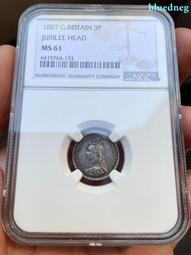 MS61五彩好品1887英國 維多利亞 半克朗 銀幣400 歷史價格詳細信息