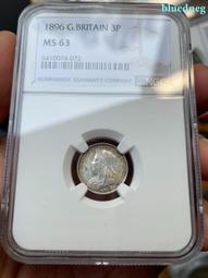 MS63原光1935英國喬治五世木馬劍大銀幣12104 歷史價格詳細信息