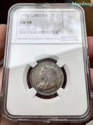 AU58歐洲包漿1865英國 維多利亞 哥特 弗洛林 銀幣12482 歷史價格詳細信息