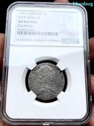 1787年西班牙卡洛斯三世雙柱銀幣 MO.FM廠別 圖案完整8002 歷史價格詳細信息