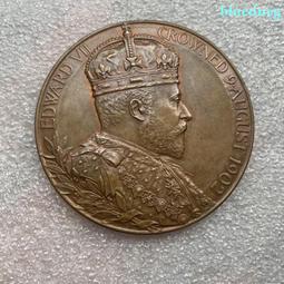 BU好品相1934南非喬治五世1先令銀幣84 歷史價格詳細信息