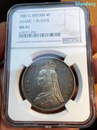 好品1887英國維多利亞1先令大頭版銀幣 背面琺瑯彩繪 很經12345 歷史價格詳細信息