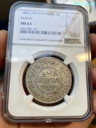 MS63原光1935英國喬治五世木馬劍大銀幣12104 歷史價格詳細信息